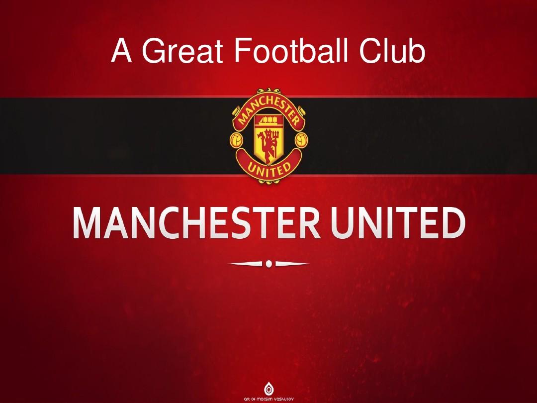 库尼亚的妻 库尼亚的妻